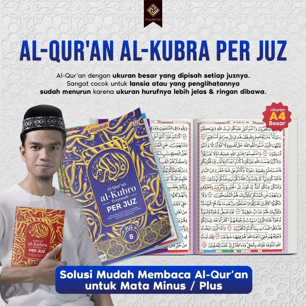 Al Qur’an Jumbo Per Juz Al Kubro A4 | Huruf Tebal Jelas | 30 Juz Terpisah | Terjemah Kemenag