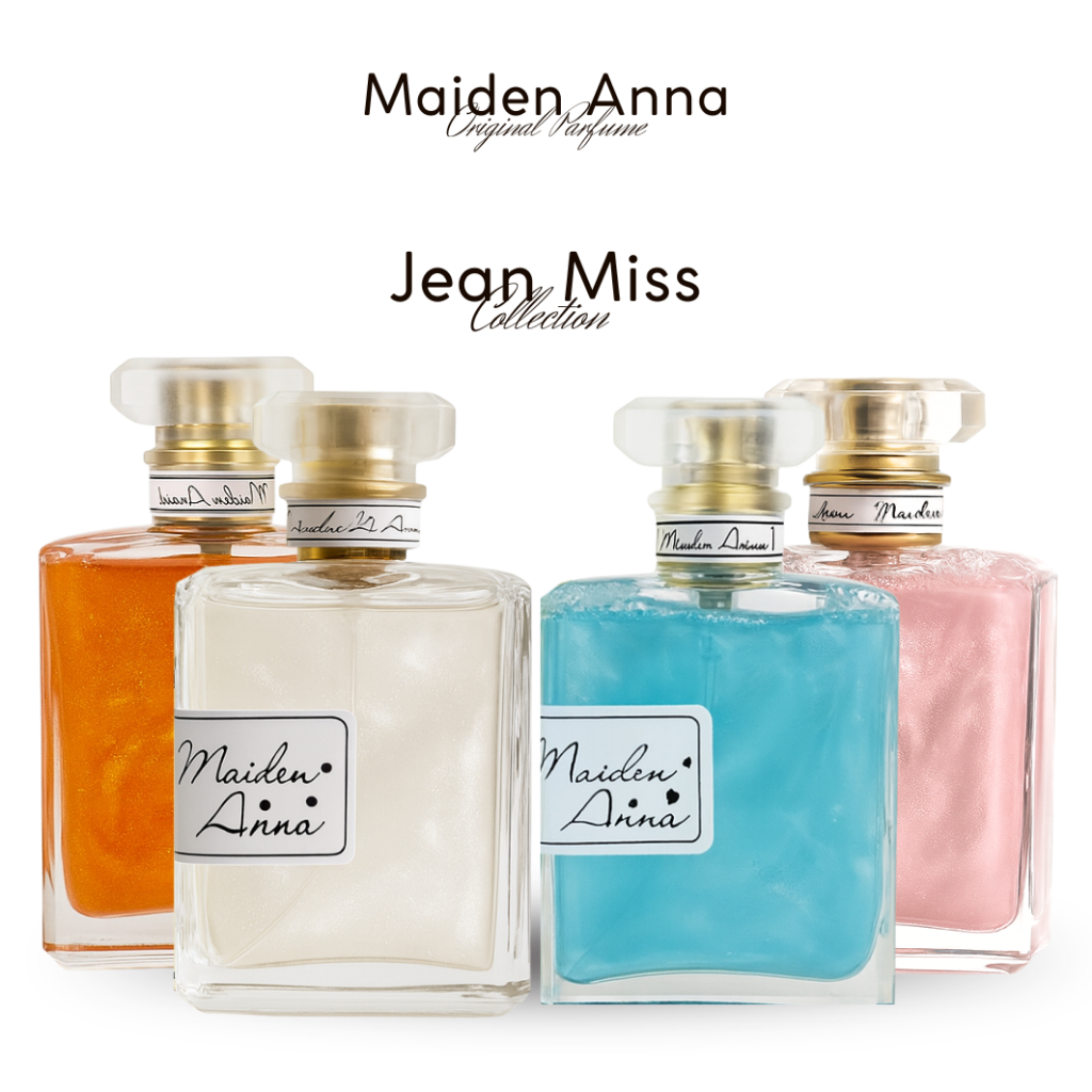 Maiden Anna - Black Coffe Woman Eau De Parfum - Parfume Gliter Elegan  - Parfum Unisex - Jean Miss