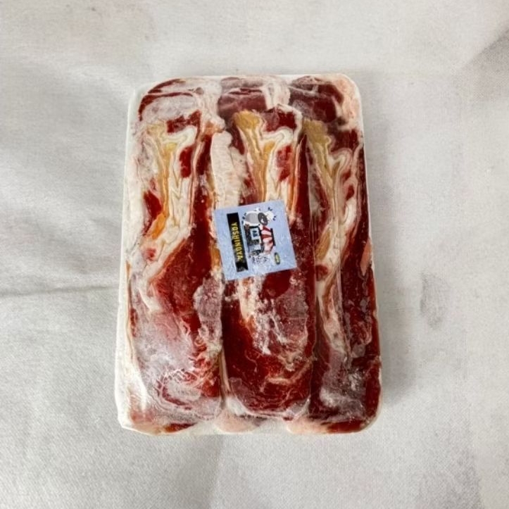 Daging Sapi slice lemak 500gr  [HALAL]