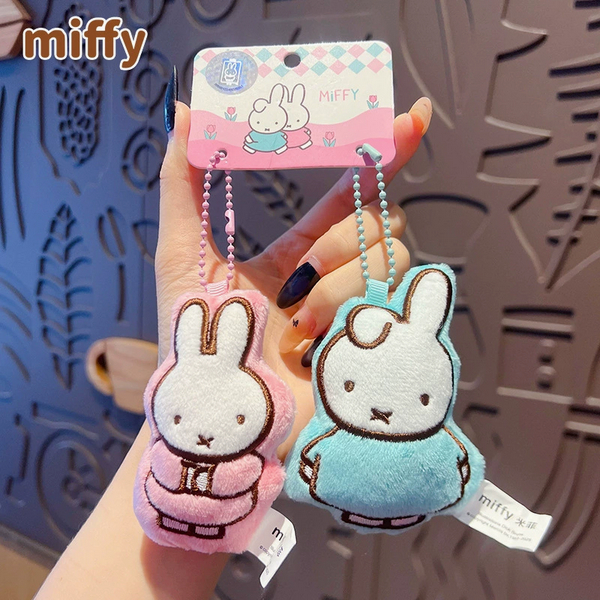 Gantungan Kunci Miffy plush keychain 2PCS Miffy & Friends 2D Plush Keychain