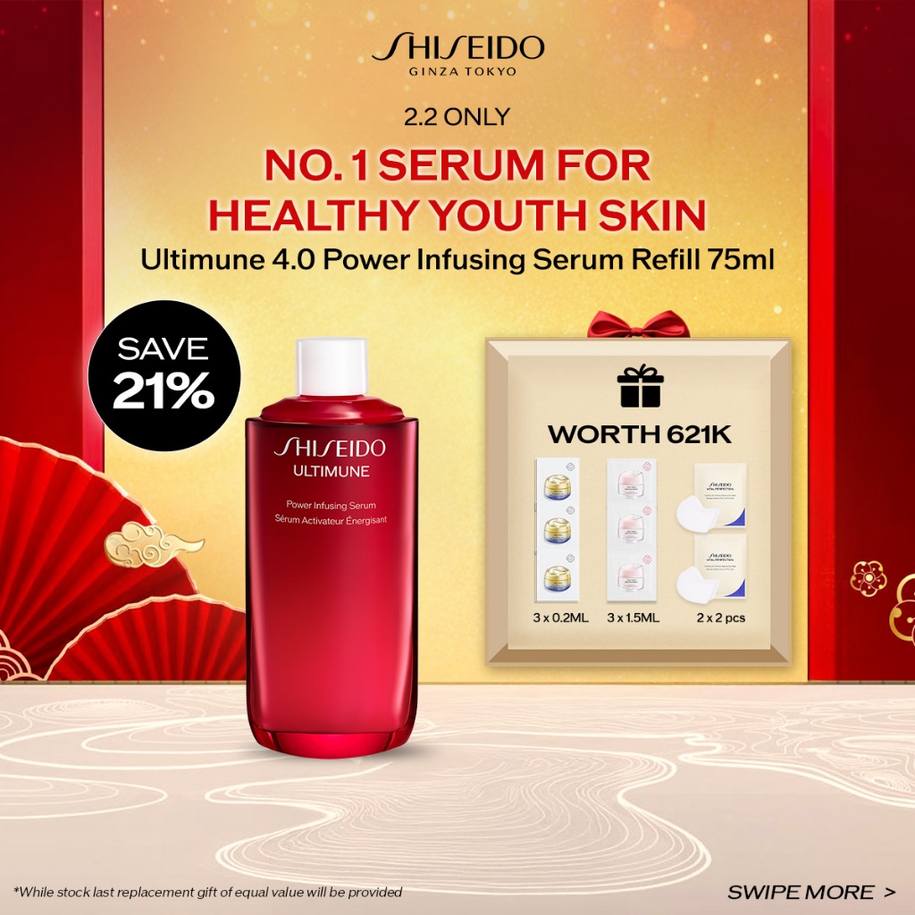 Shiseido Ultimune 4.0 Power Infusing Serum Refill 75ml