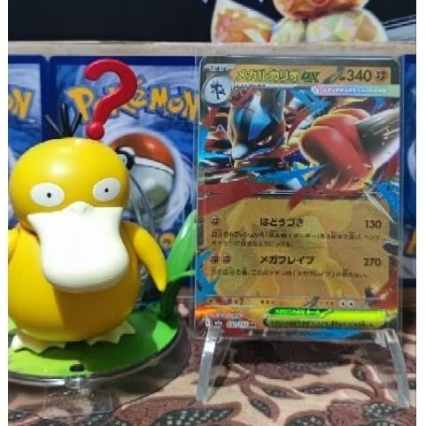 Mega Lucario ex Japan M2A 092/193 RR Kartu Pokemon TCG Trading Card Game Original