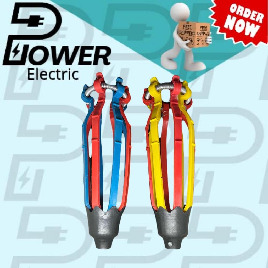 Kepala Tongkat Pengganti Lampu 8jari / Kepala Stik Lampu / Kepala Tongkat Lampu (Kepala Saja)