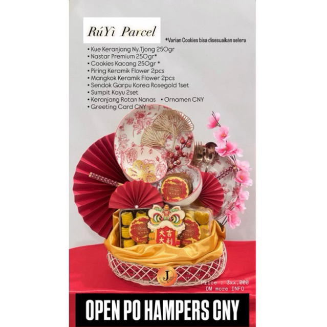 PARCEL IMLEK CNY / HAMPERS CNY IMLEK CAISEN PIRING SET & COOKIES NASTAR