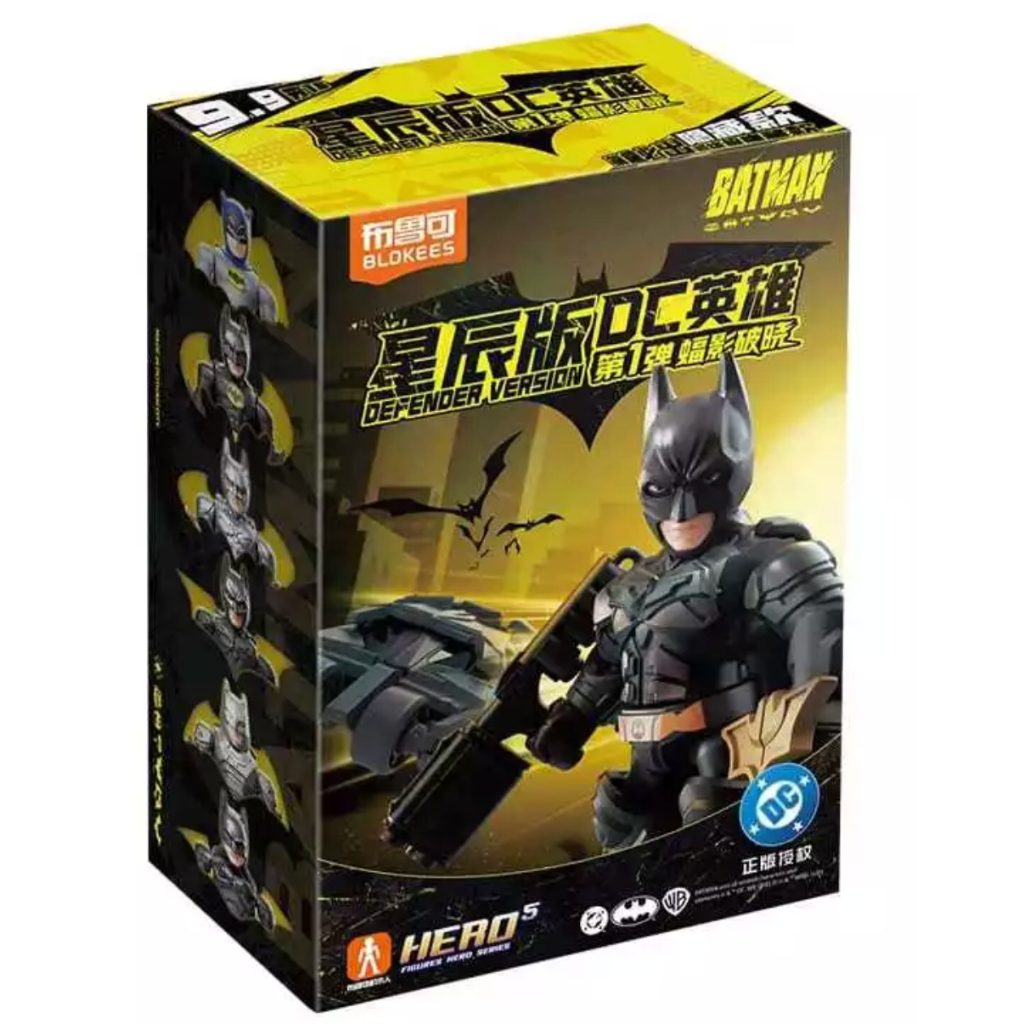 BLOKEES Figures DC BATMAN Legendary Defender Version 01Mini Action Figures Mainan Toys