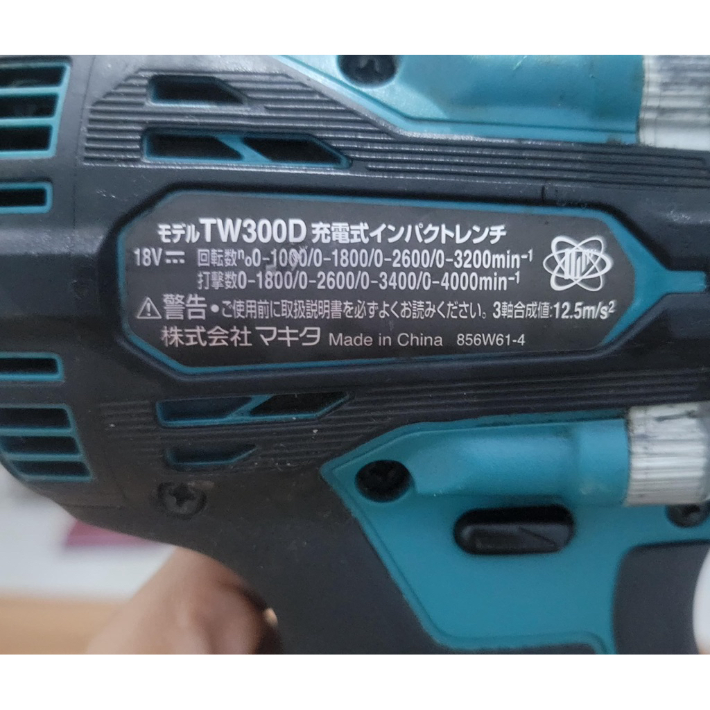 makita dtw300dz original second