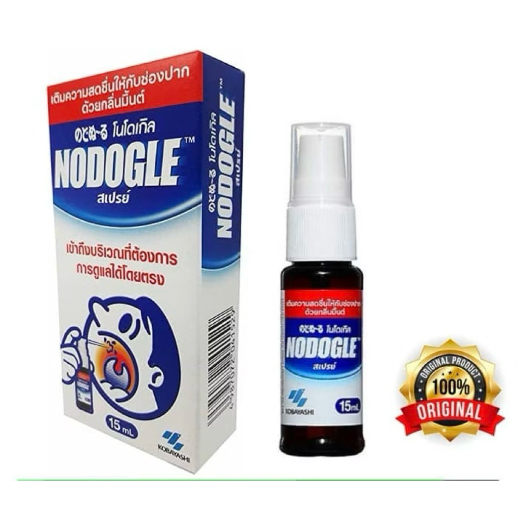 KOBAYASHI NODOGLE Sore Throat Spray / Obat Sakit Tenggorokan Ampuh