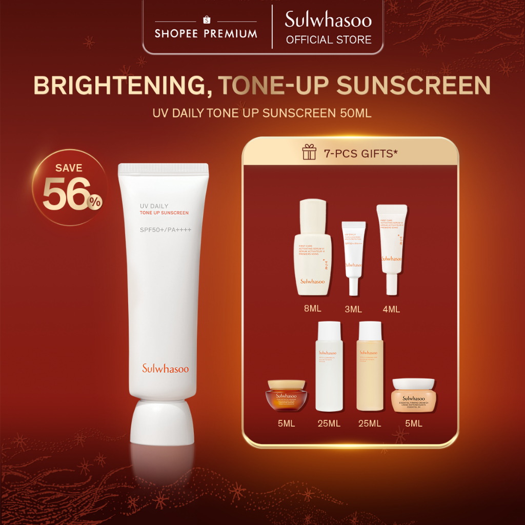 [2.2 Special Set] Sulwhasoo UV Daily Tone Up Sunscreen - Sunscreen, Anti-Aging Skincare, Tone Up, Ba