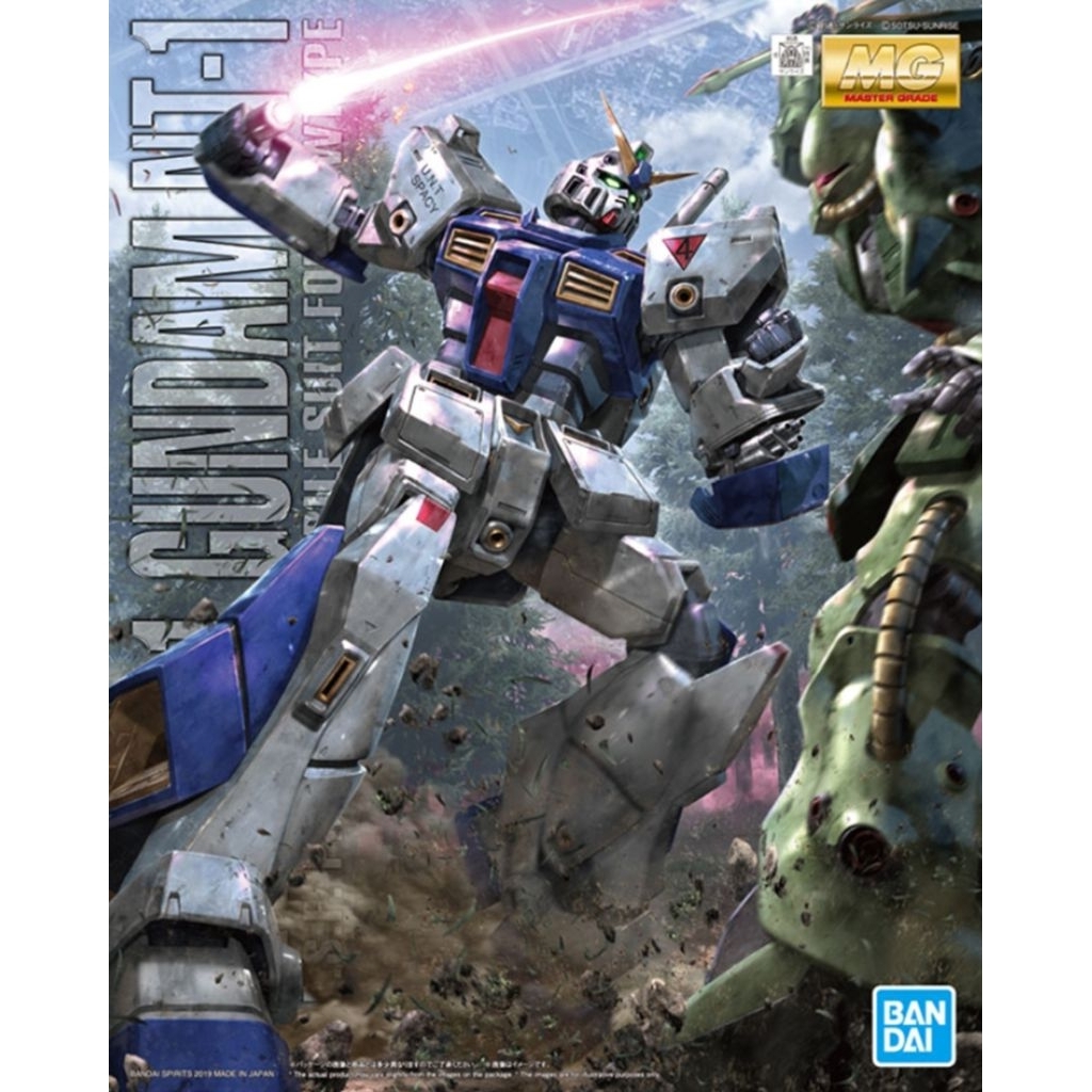 MG RX-78NT-1 GUNDAM ALEX 2.0 NT-1 NT 1 BANDAI