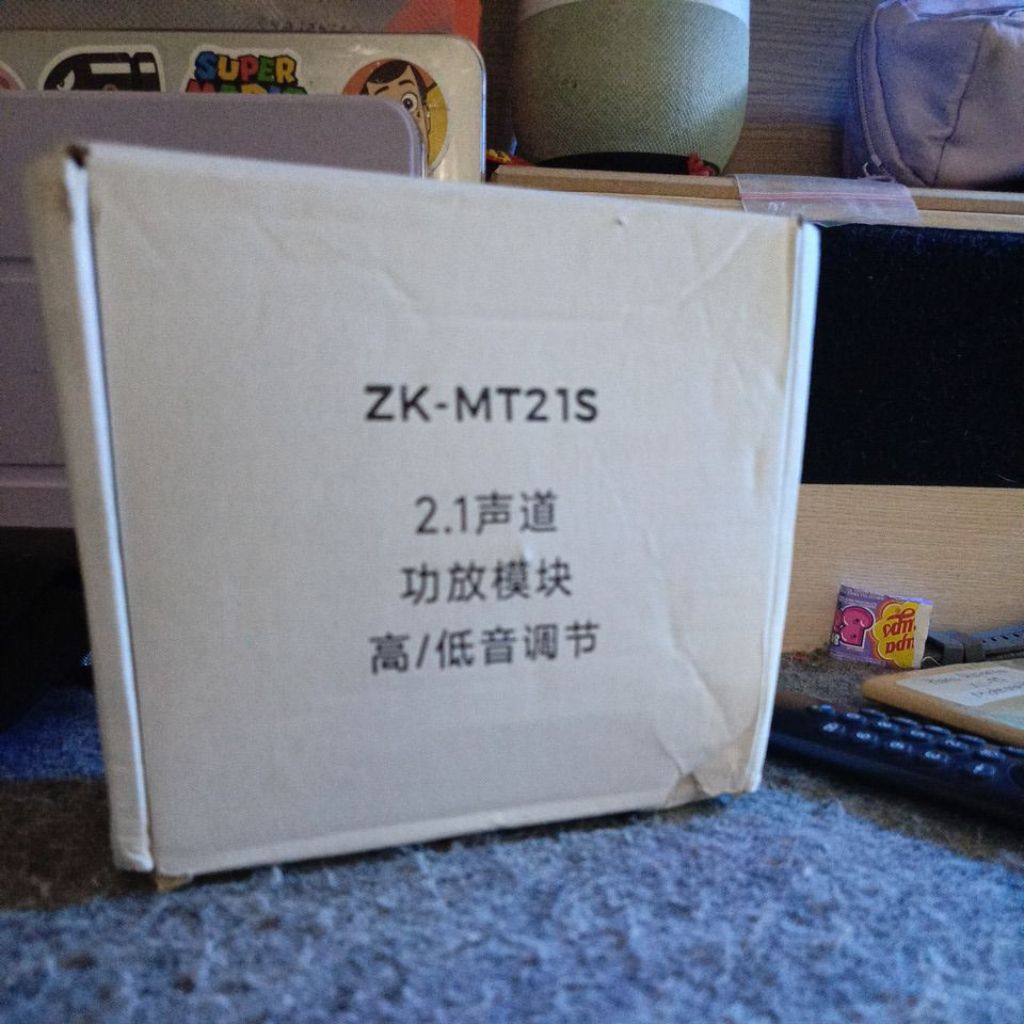 Kit Amplifier 2.1 siap pakai