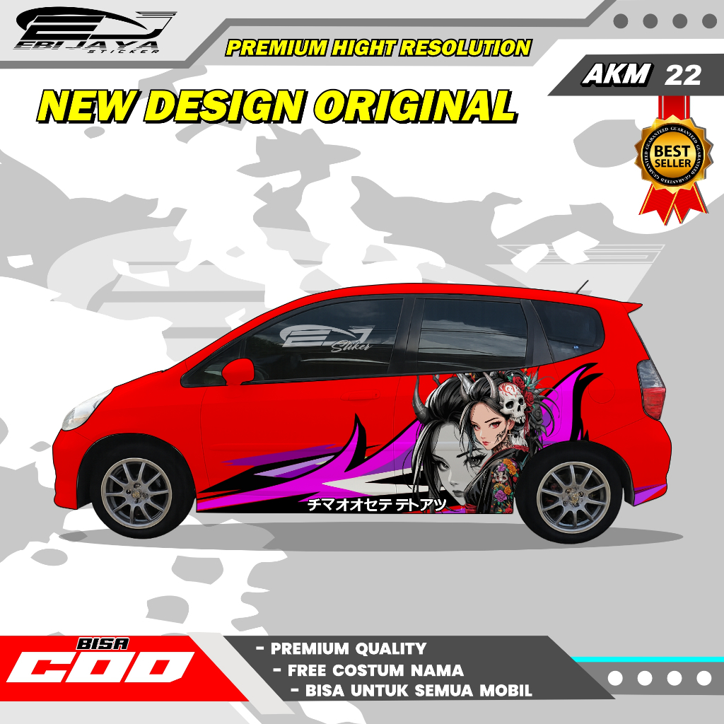 STICKER DECAL MOBIL TERMURAH HONDA JAZZ AGYA AYLA BRIO - FULL BODY STIKER JAZZ GD3 VARIASI BARU - AK