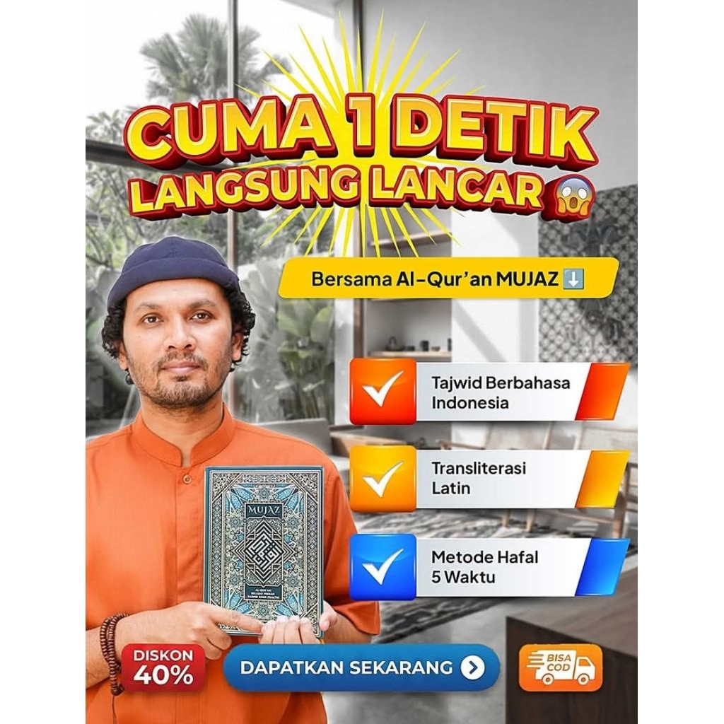 Al Qur'an Mujaz Tajwid Mudah Praktis | Aliqa Original