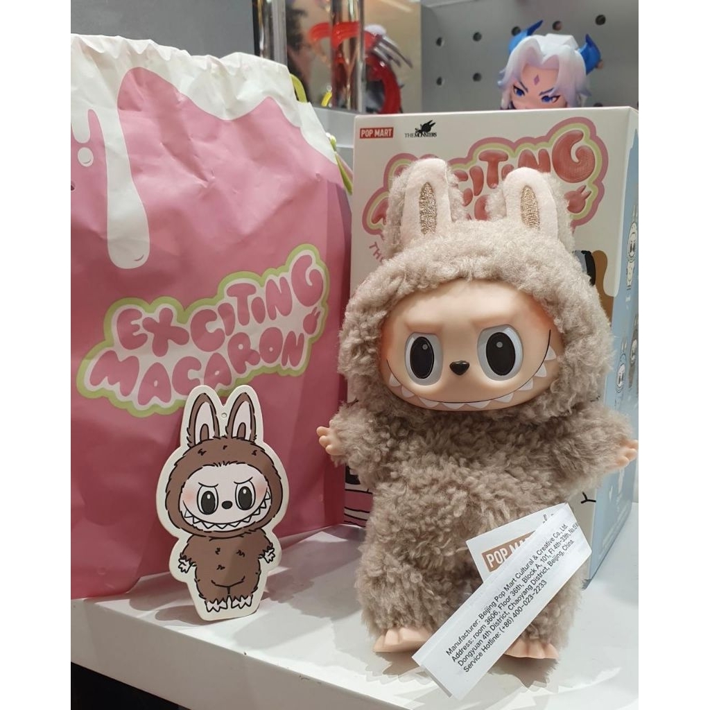 Labubu V1 The Monsters - Exciting Macarons TOFFE