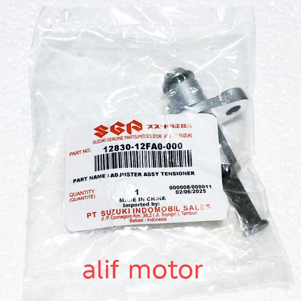 STELAN / SETELAN TENSIONER TONJOKAN KETENG THUNDER 125 ORIGINAL SGP