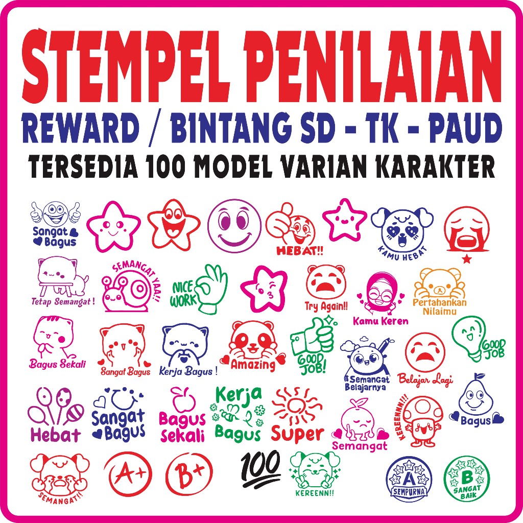 Stempel Nilai Guru, Stempel Reward PAUD / TK / SD / Home Schooling