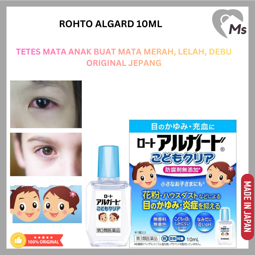 Rohto algard 10ml eyedrops-Tetes mata kering anak merah original japan