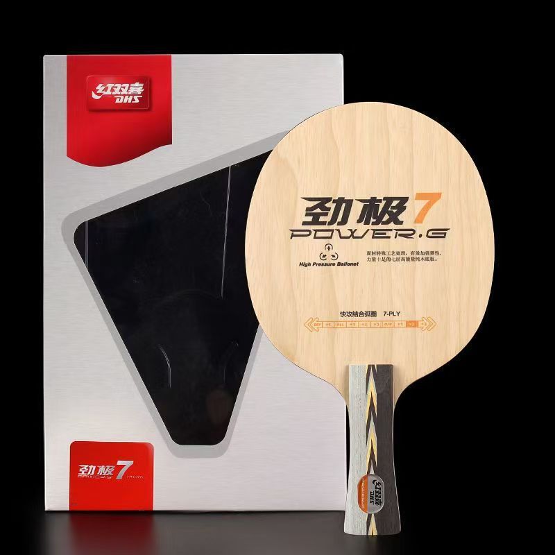 Bet Pingpong DHS Power G7 Kayu / Bet Bat Pingpong DHS Power G7 Original