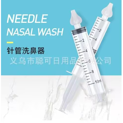 needle nasal wash