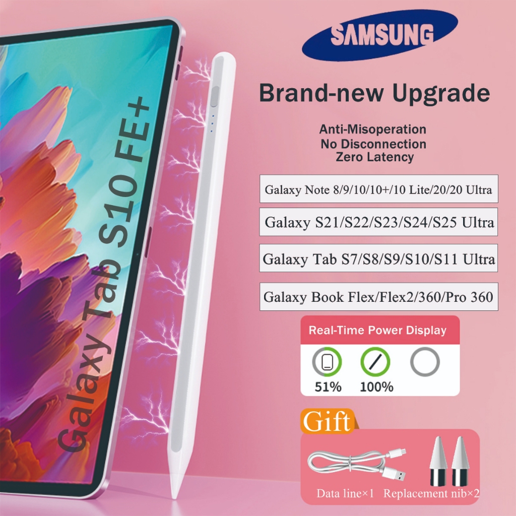 Samsung S Pen kompatibel dengan Tab S10/S11/FE/A9/A8/S7/S8 - dengan semua tablet Samsung