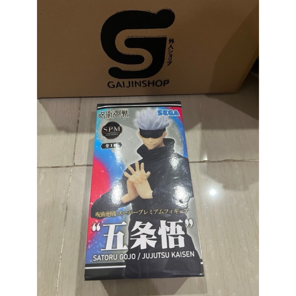 SEGA SPM Jujutsu Kaisen - Gojo Satoru