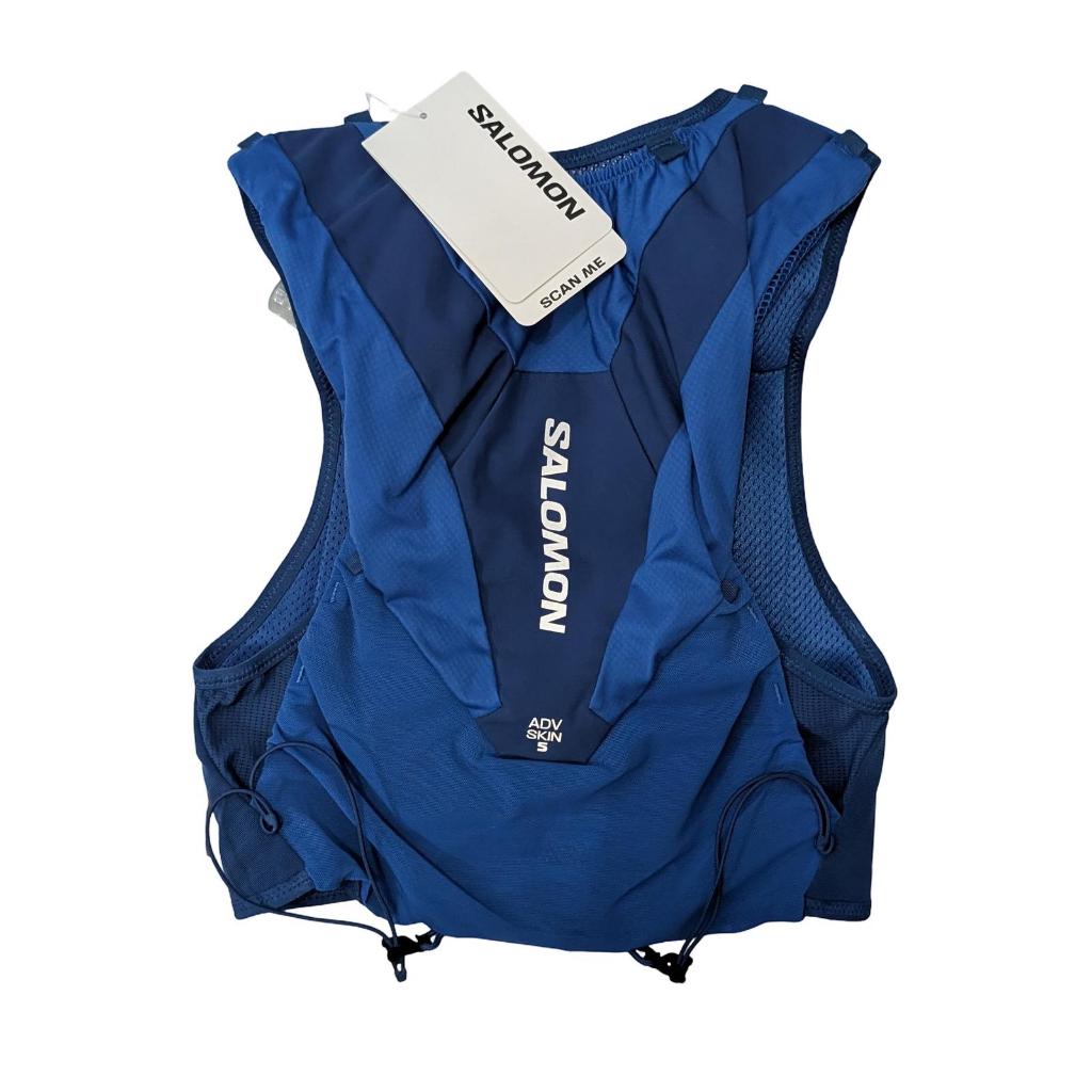 Salomon Adv Skin 5 Running Vest