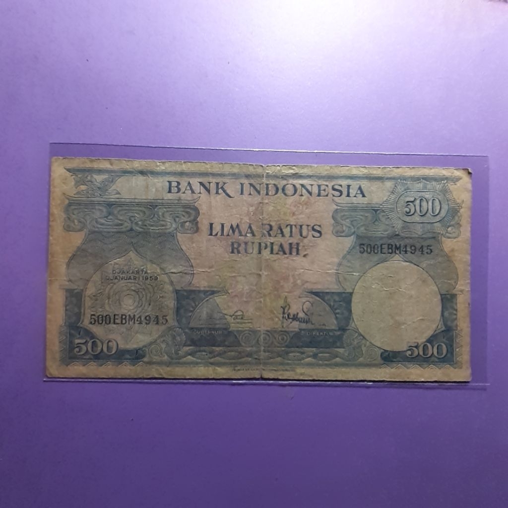 uang kuno 500 rupiah seri bunga 1959