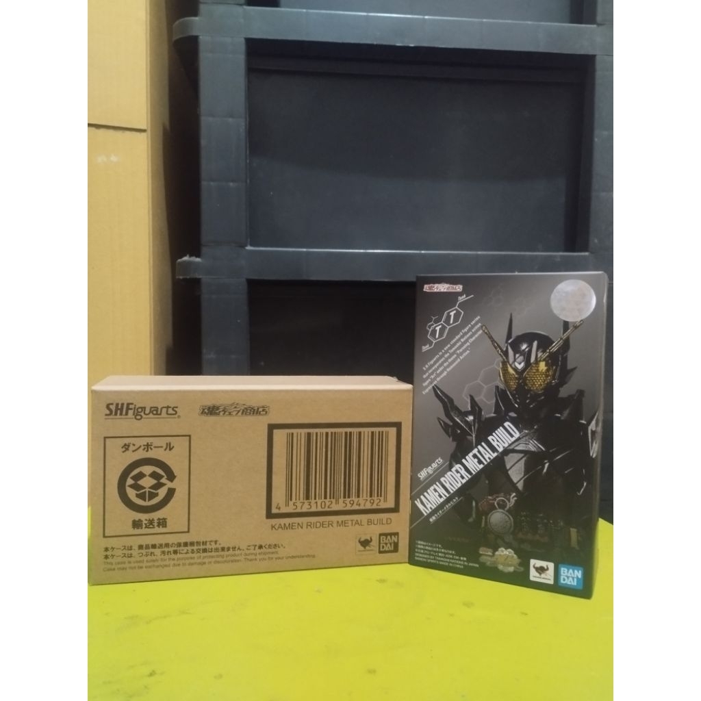 SHF Kamen Rider Metal Build (BIB/OFC)