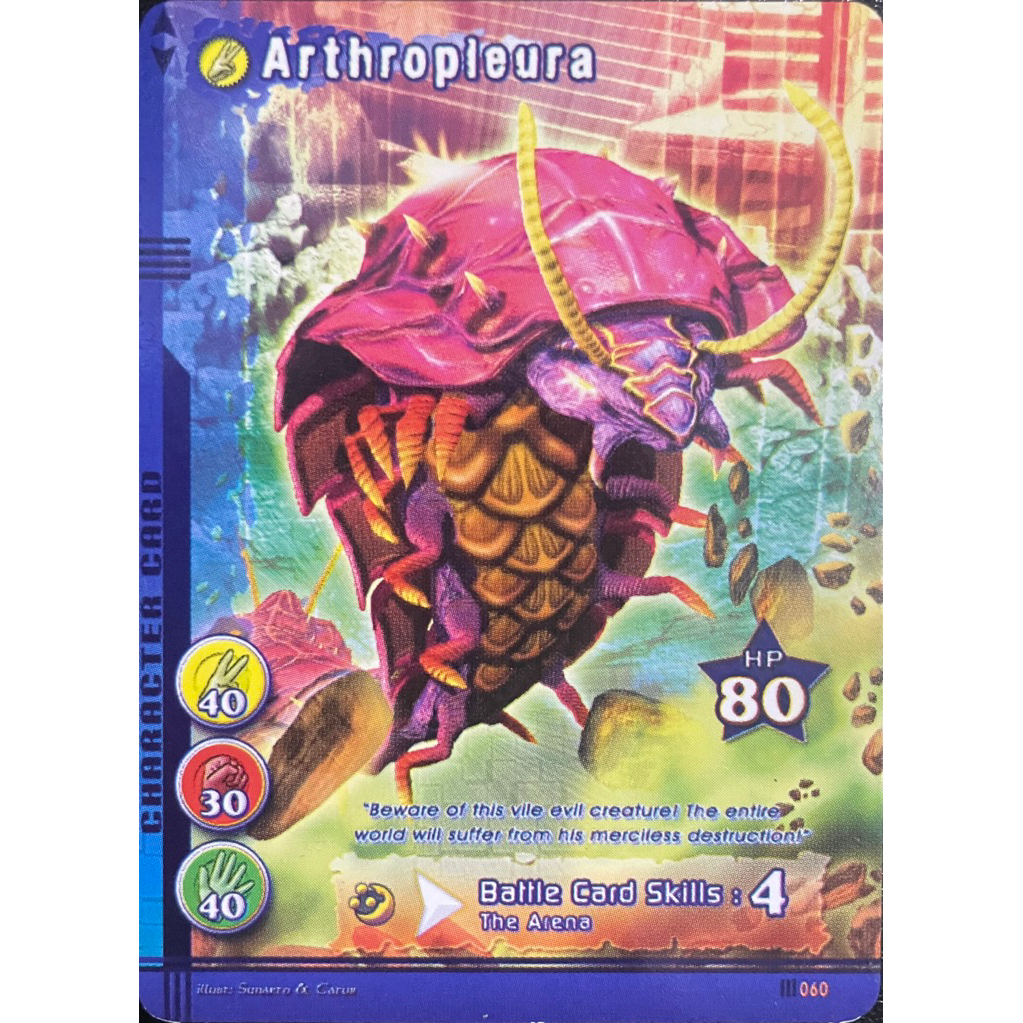 Dino Duel Masters Arthropleura