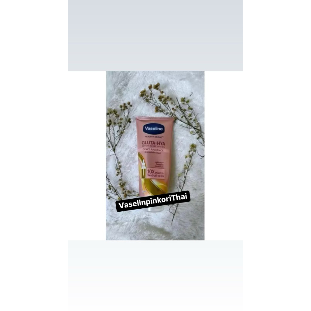 Vaseline Gluta-Hya (PINK) Body Lotion Thailand 330 ml
