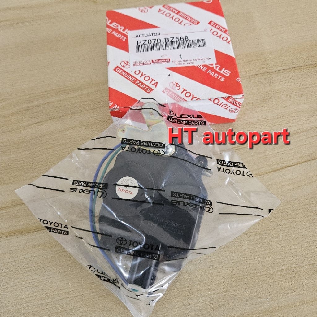 ACTUATOR MOTOR CENTRAL LOCK DOOR ALL NEW AVANZA XENIA 2012 UP ORIGINAL