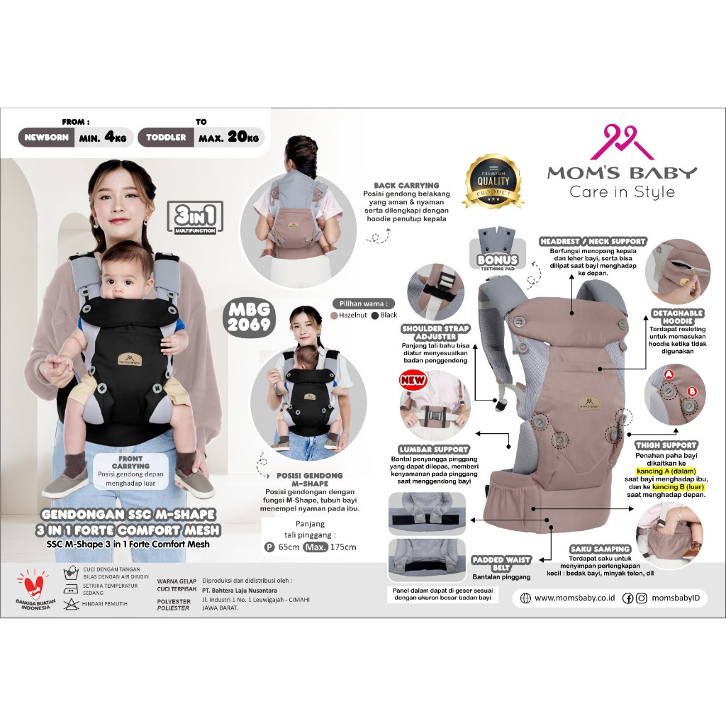 Moms Baby Gendongan SSC M-Shape/Gendongan Depan/Airflow