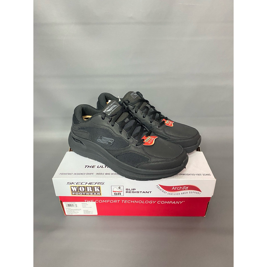 Skechers Arch Fit 2.0 Black Men