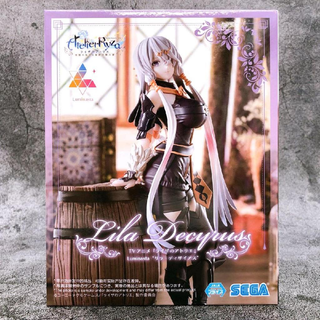 Sega Luminasta Atelier Ryza Lila Decyrus Figure
