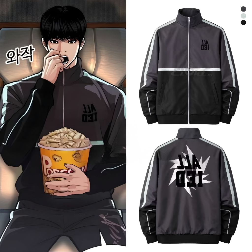 Old Tracker Jacket Park Hyoung Seok Mode Fight Allied Manhwa Outfit Lookism New Style PHS