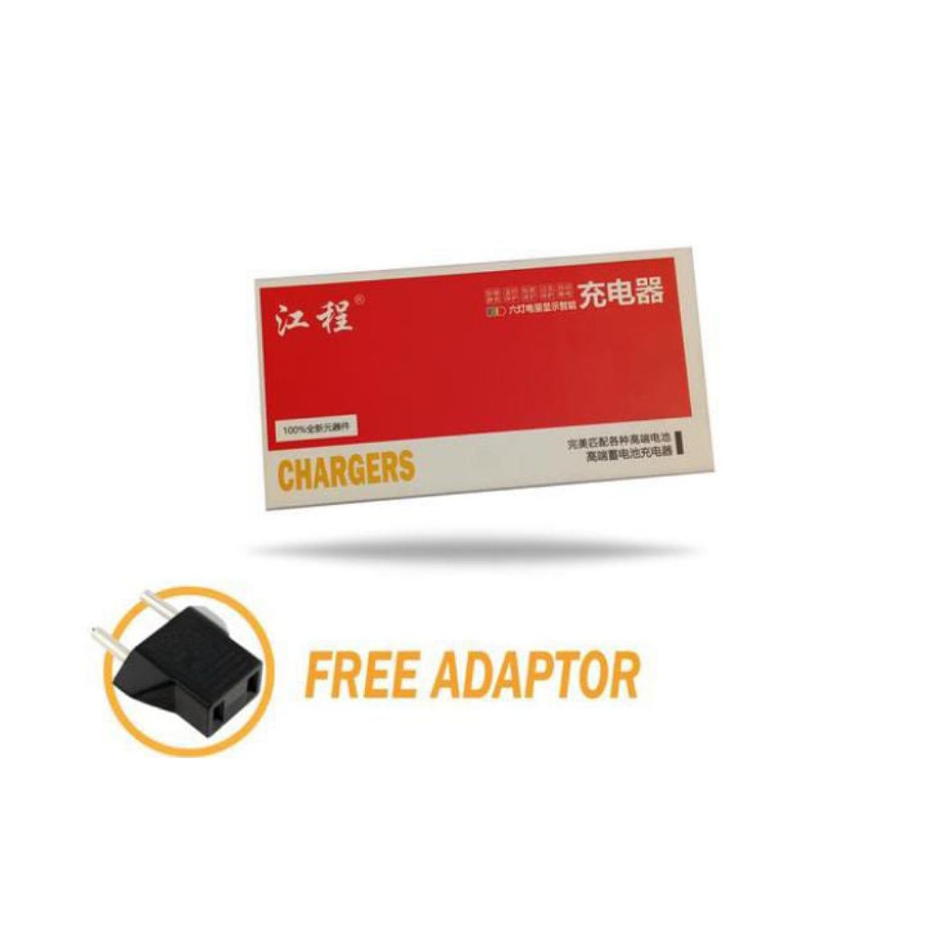 Charger Baterai Sepeda Listrik 48V 20Ah