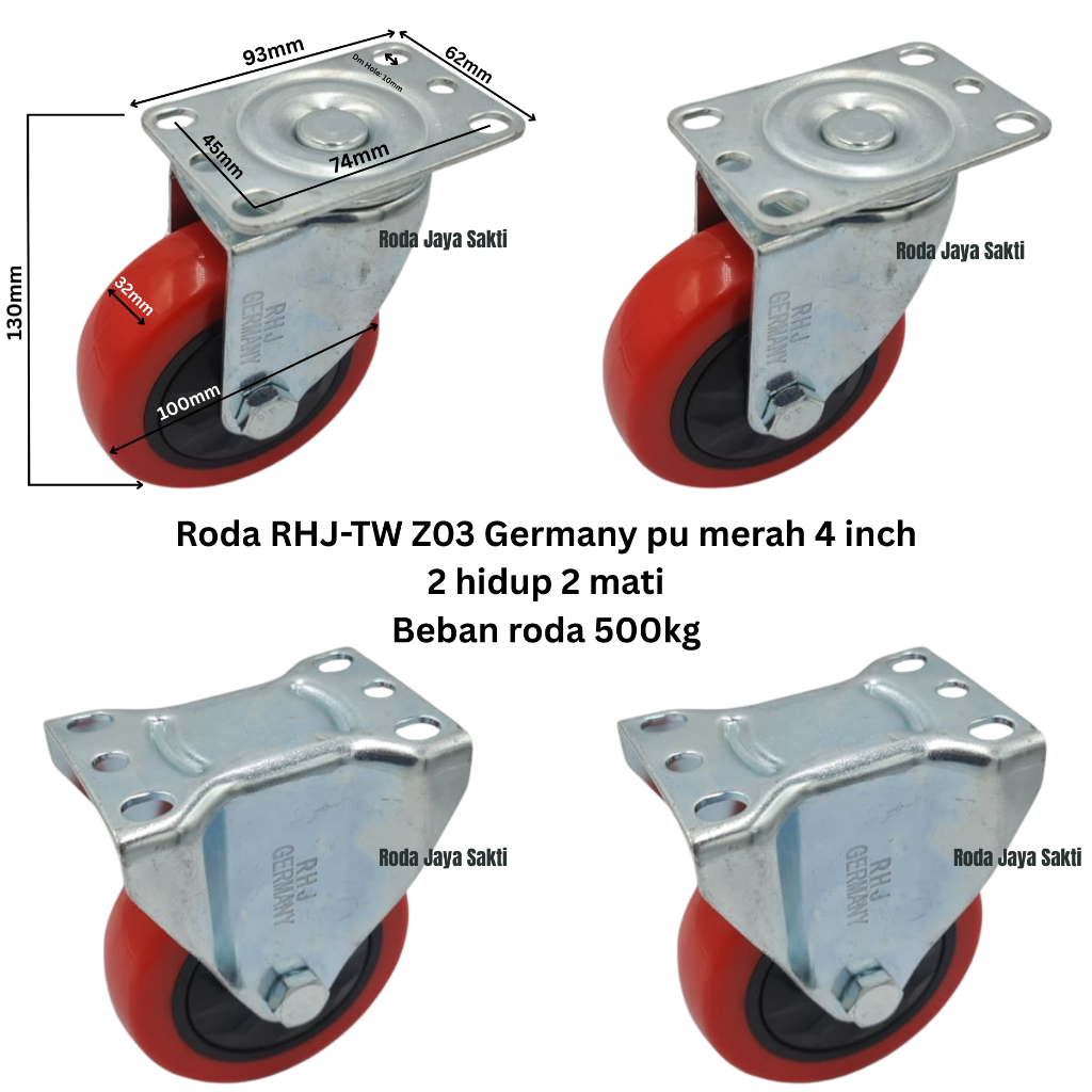Roda troli 4 inch RHJ-TW Z03 Germany pu merah 2 hidup & 2 mati beban roda 500 kg