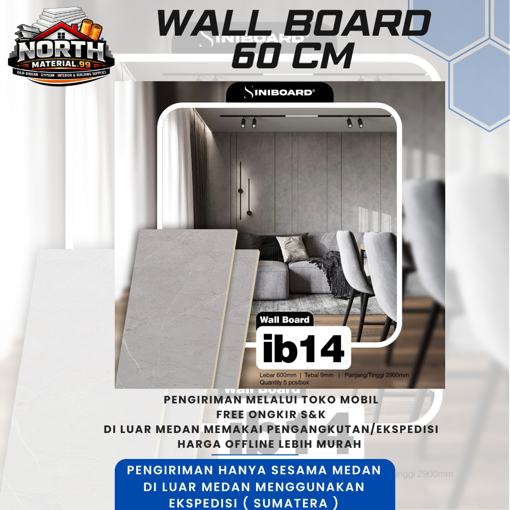 WALLBOARD 60CM | WALLBOARD WALL PANEL 60CM
