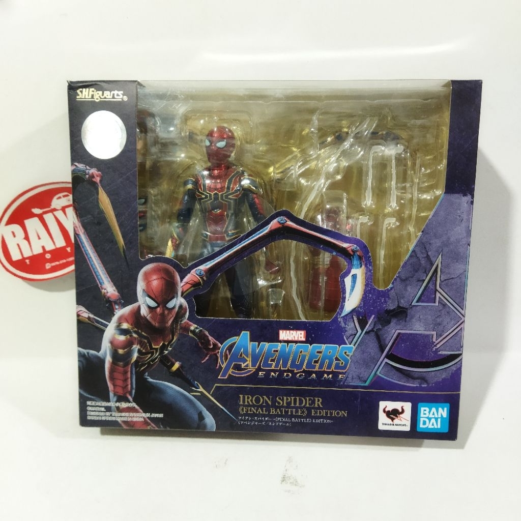 SHF IRON SPIDER FINAL BATTLE EDITION AVENGERS ENDGAME Action Figur SpiderMan SHFiguarts Marvel ori