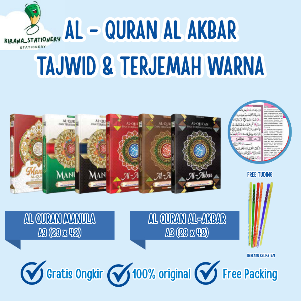 Al-Quran Manula Al Akbar Terjemah Tajwid Berwarna Size A3