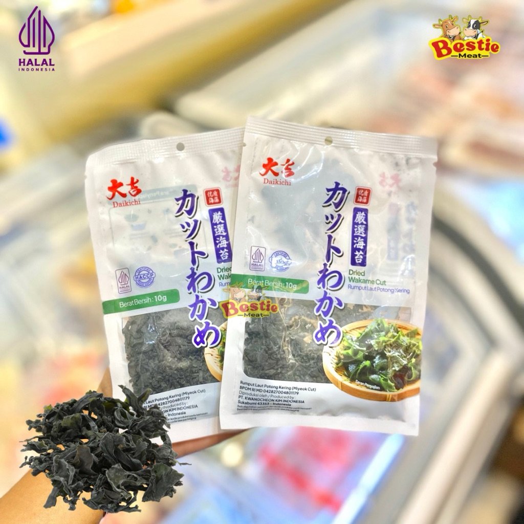 Cut Wakame Dry Wakame Rumput Laut Potong Halal 10g