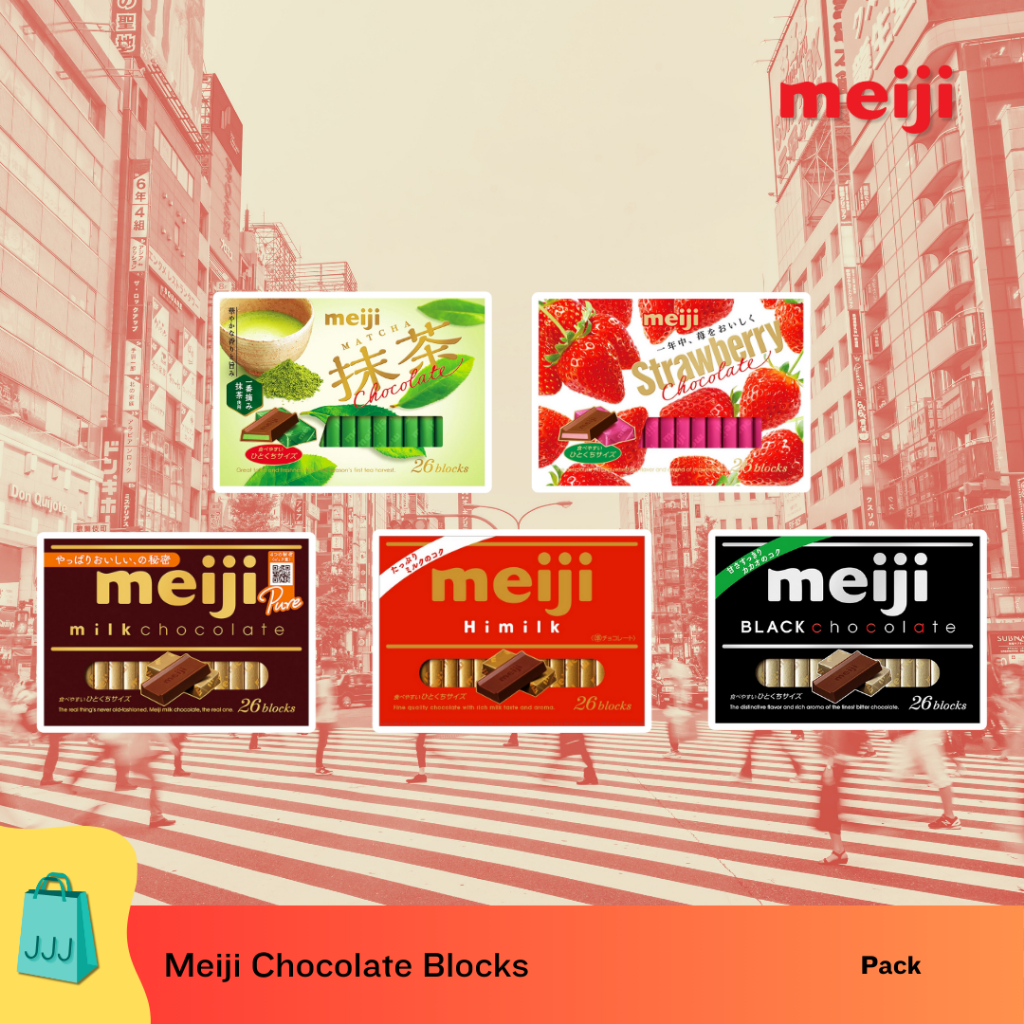 Meiji | Chocolate Blocks Khas Jepang | Coklat Balok