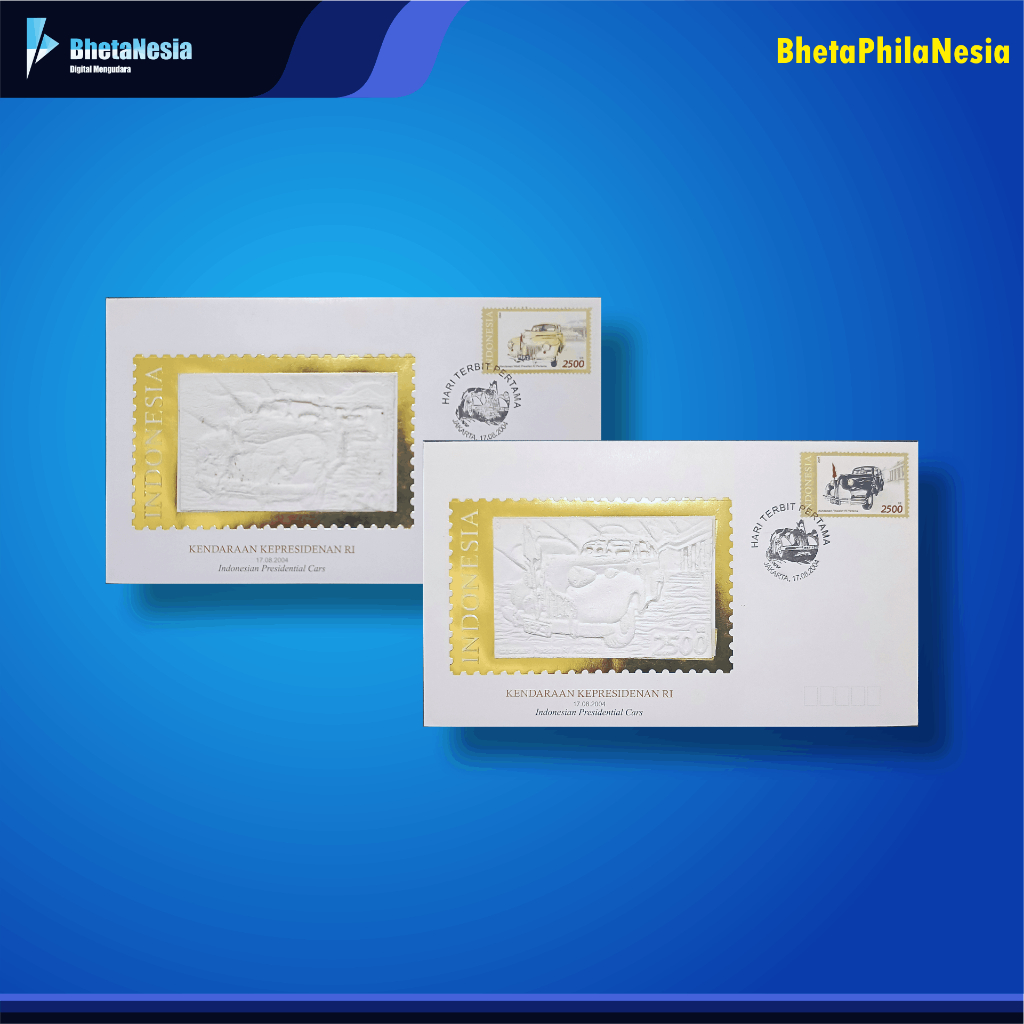 Prangko Kendaraan Kepresidenan RI Pertama Tahun 2004 Set 2 Sampul Hari Pertama (SHP)
