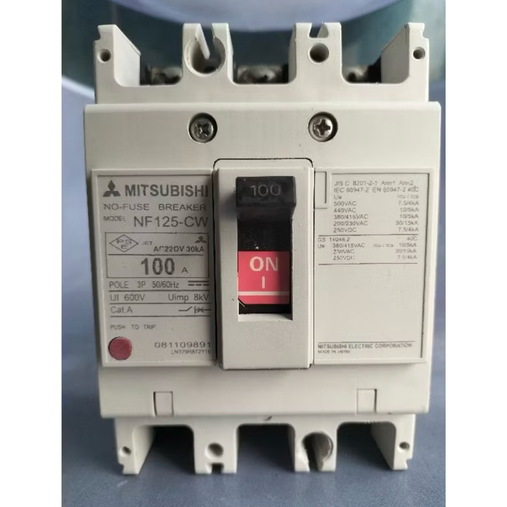 Mccb/Breaker Mitsubishi NF 125-CW 80A/100A/125A