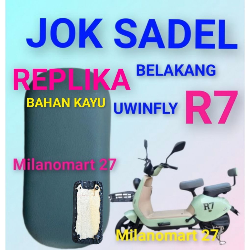 jok sadel belakang replika  sepeda listrik uwinfly RF7 bahan kayu jok sadle belakang sepeda listrik 