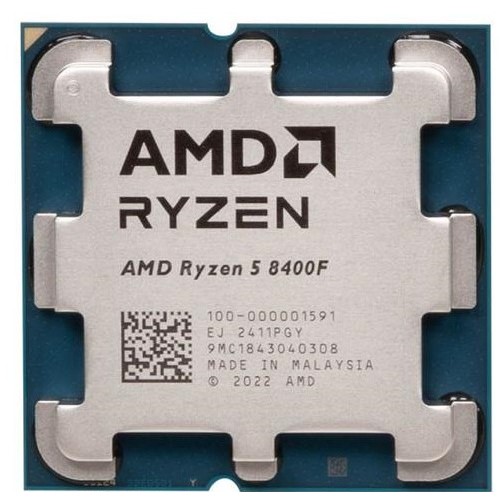 PROCESSOR AMD RYZEN 5 8400F TRAY