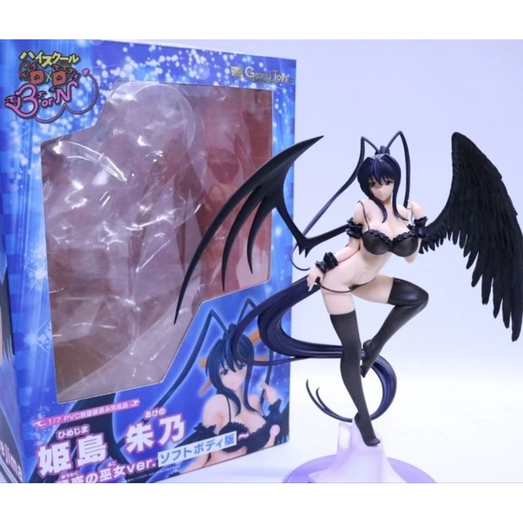 Figure High School Dxd Akeno Himejima Temptation of Miko Cast Off Soft