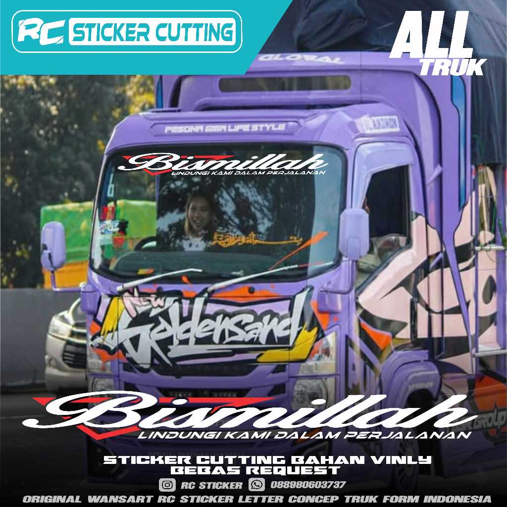 STIKER KACA TRUK PICKUP TULISAN BISMILLAH STIKER CUTTING KACA