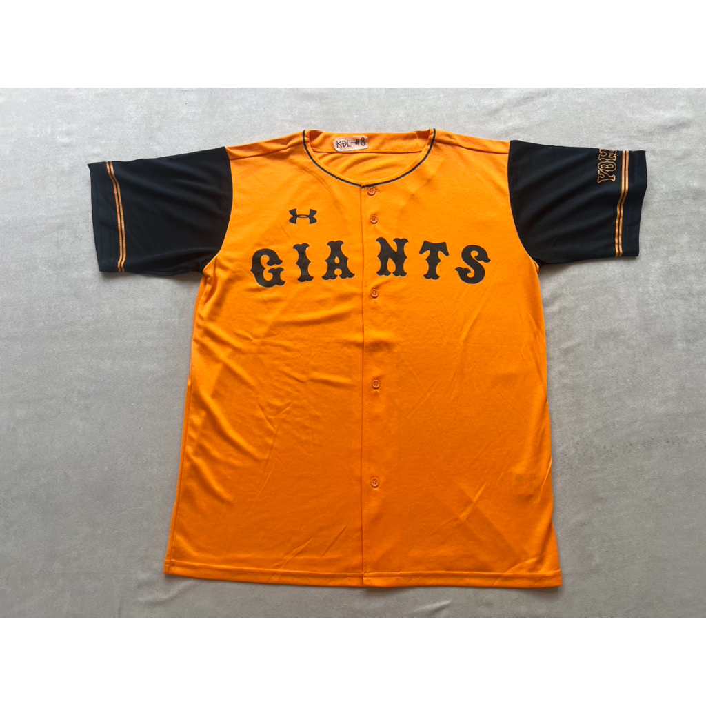 Yomiuri Giants by Under Armour