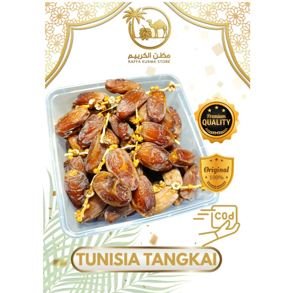 KURMA TUNISIA TANGKAI CURAH 1 KG / KURMA TUNIS / KURMA TANGKAI / TUNISA TANGKAI