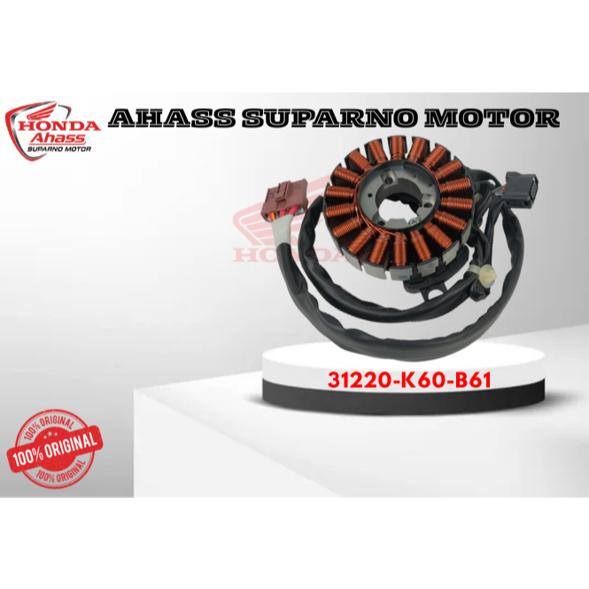 31220K60B61 SPULL VARIO 125 ESP 2018-2022